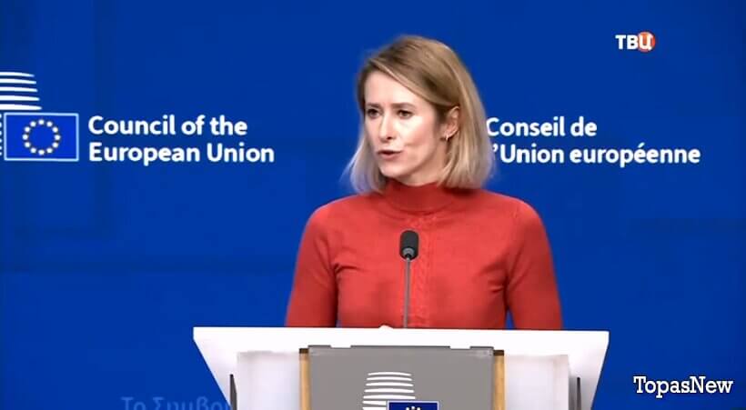 Постскриптум 31 января 2026 смотреть онлайн ТВЦ