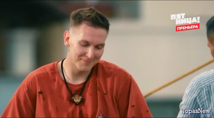 Последний шеф 1 серия 14 января 2026 смотреть онлайн бесплатно