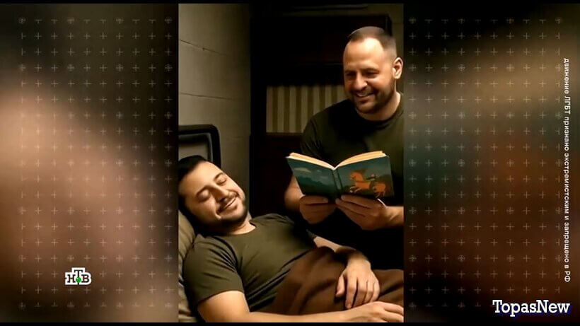 Скандалы Интриги Расследования 25 января 2026 смотреть онлайн