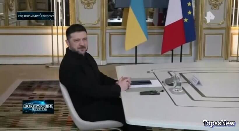 Кто взрывает Европу? Смотреть онлайн