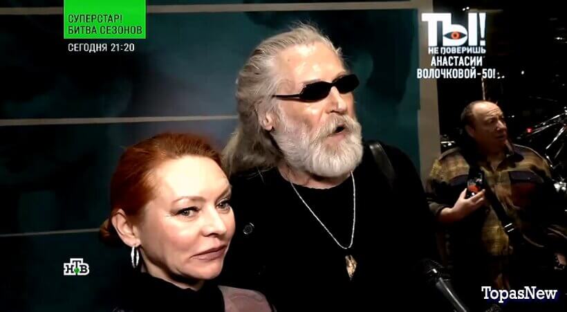 Ты не поверишь от 31.01.26 смотреть онлайн