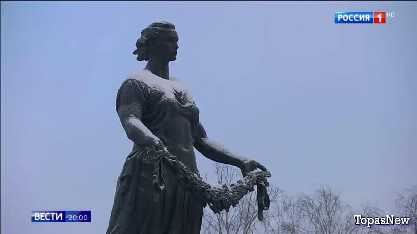 Вести 20.00 27.01.26 последний выпуск смотреть онлайн