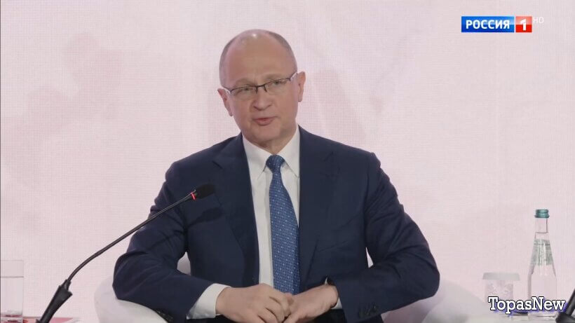 Вести 20.00 28.01.26 последний выпуск смотреть онлайн