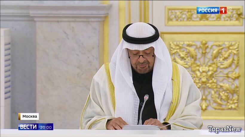 Вести 20.00 29.01.26 последний выпуск смотреть онлайн