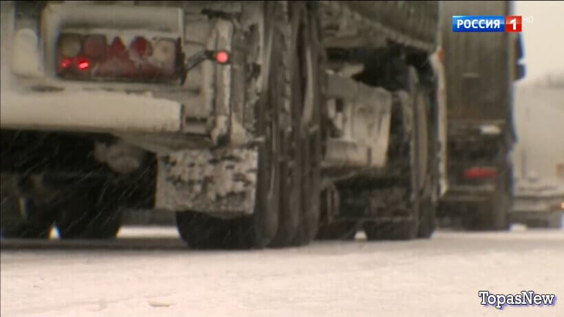 Вести 20.00 30.01.26 последний выпуск смотреть онлайн