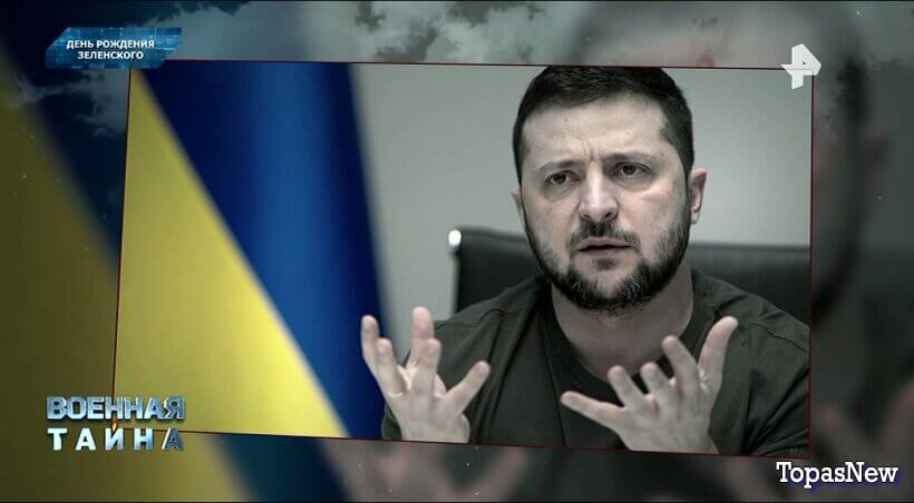 Военная тайна с Игорем Прокопенко от 31.01.26 смотреть онлайн