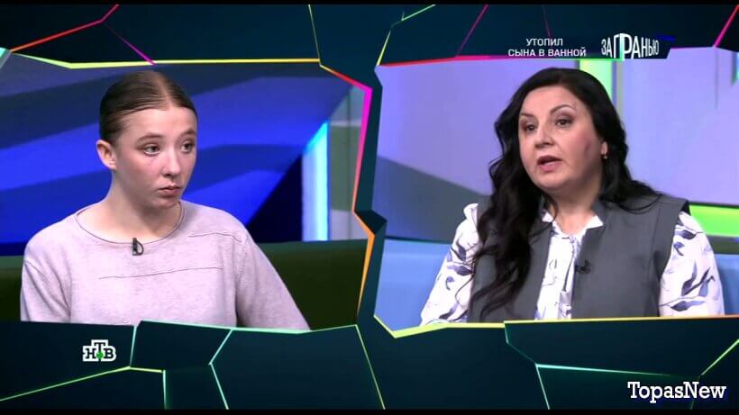 За гранью от 21 января 2026 последний выпуск смотреть