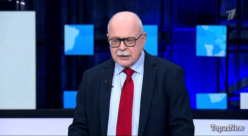 Большая игра 01.02.26 смотреть онлайн последний выпуск