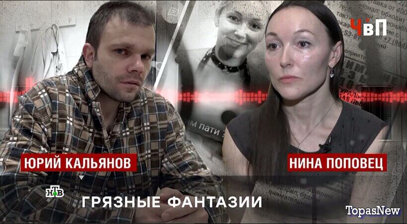 Человек в праве с Андреем Куницыным 01.02.26 смотреть онлайн