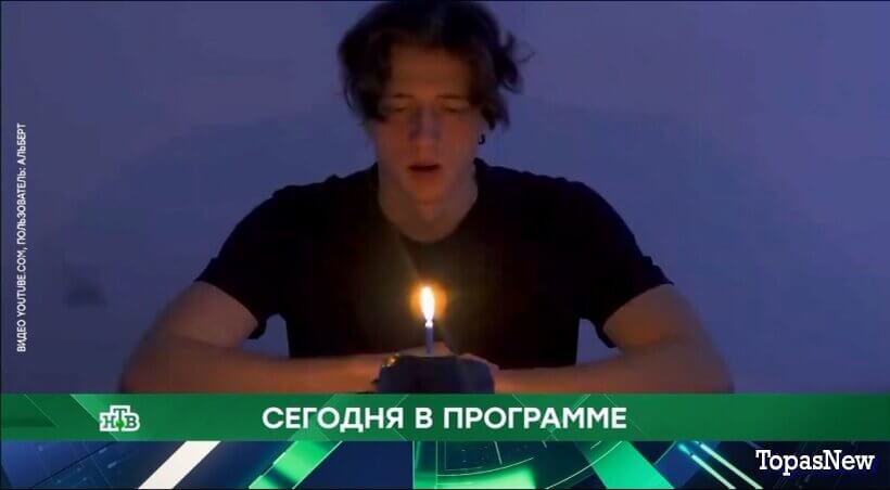 Место встречи 02.02.26 смотреть онлайн сегодняшний выпуск