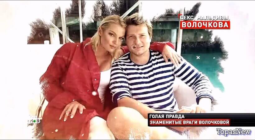 Новые русские сенсации 01.02.26 смотреть онлайн НТВ