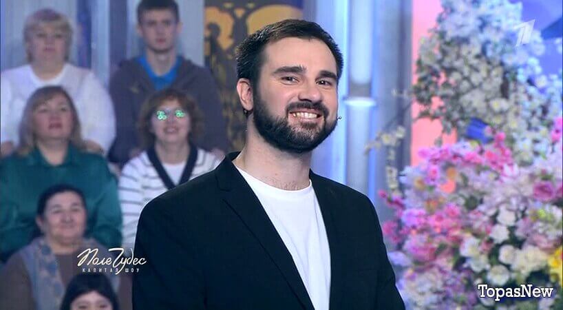 Поле чудес от 20 февраля 2026 смотреть онлайн