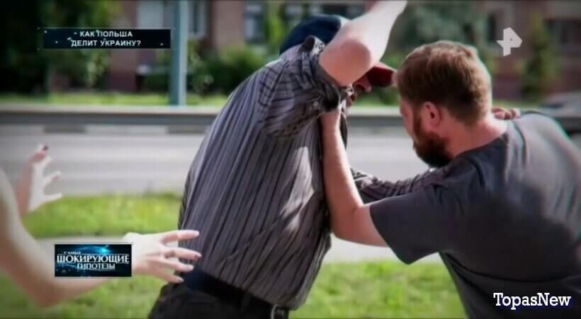 Как Польша делит Украину? Смотреть онлайн