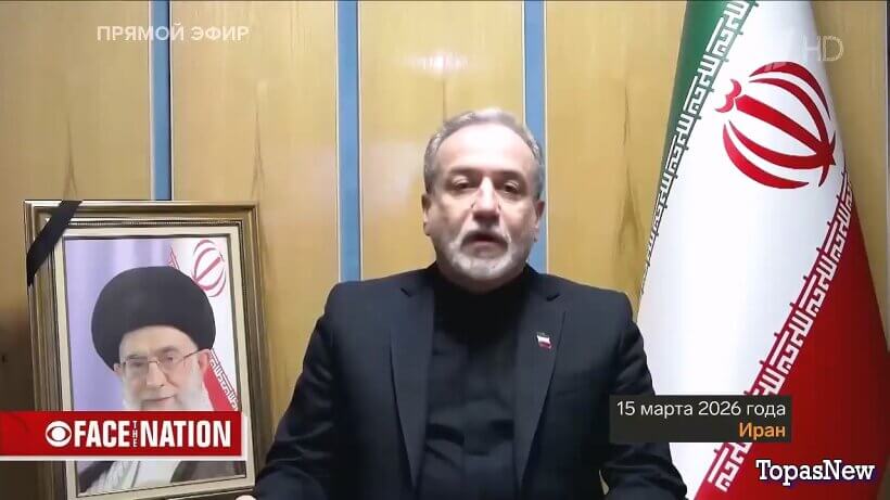 Большая игра 16.03.2026 смотреть онлайн воскресный выпуск