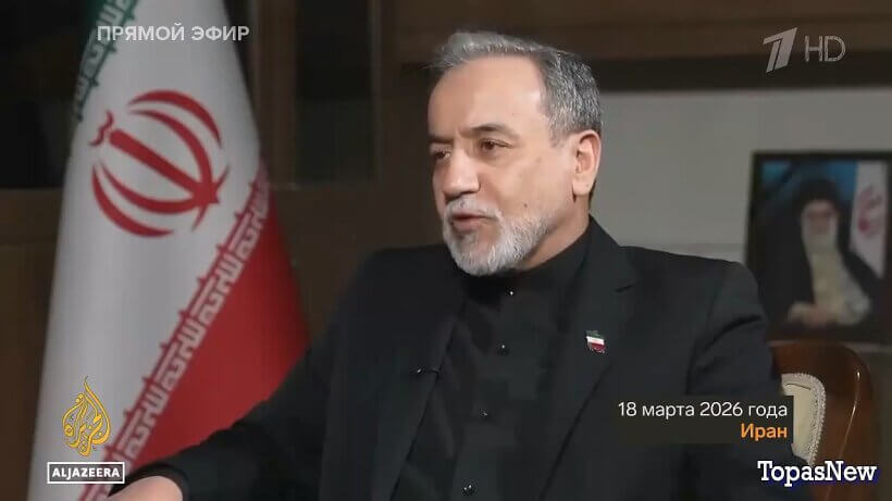 Большая игра 18.03.2026 смотреть онлайн последний выпуск