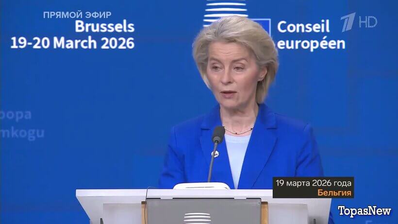 Большая игра 20.03.2026 смотреть онлайн последний выпуск