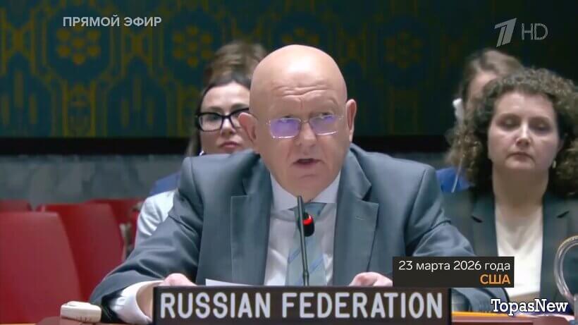 Большая игра 24.03.2026 смотреть онлайн последний выпуск