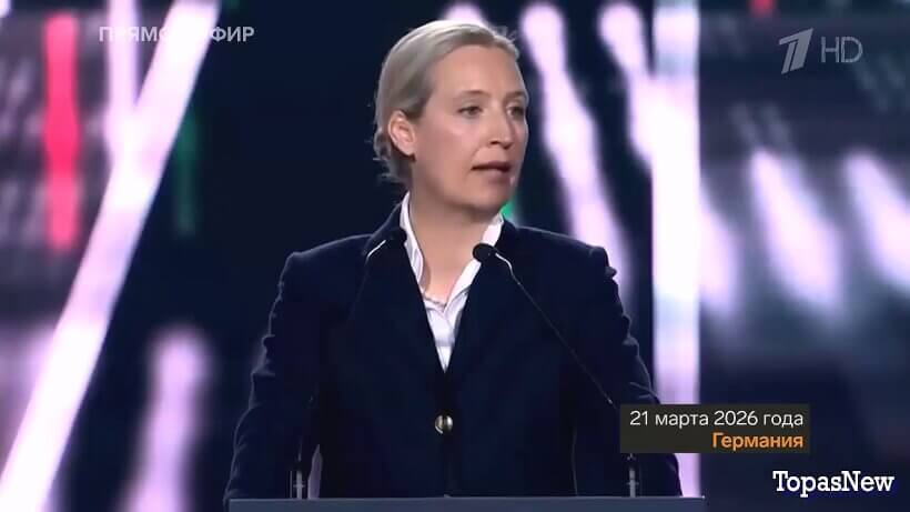 Большая игра 25.03.2026 смотреть онлайн последний выпуск