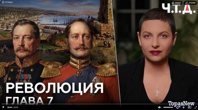 ЧТД с Маргаритой Симоньян 23.03.26 смотреть онлайн