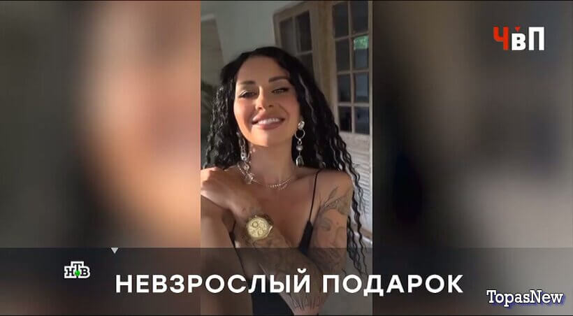 Человек в праве с Андреем Куницыным 29.03.26 смотреть онлайн