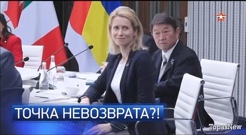 Главное с Ольгой Беловой 29.03.26 смотреть онлайн