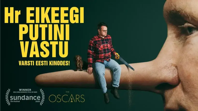 Российский оскароносный фильм Господин Никто против Путина