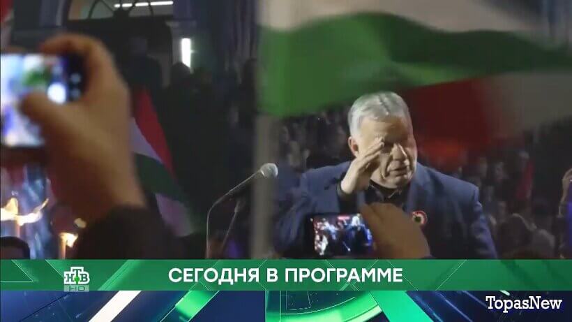 Место встречи 23.03.26 смотреть онлайн сегодняшний выпуск