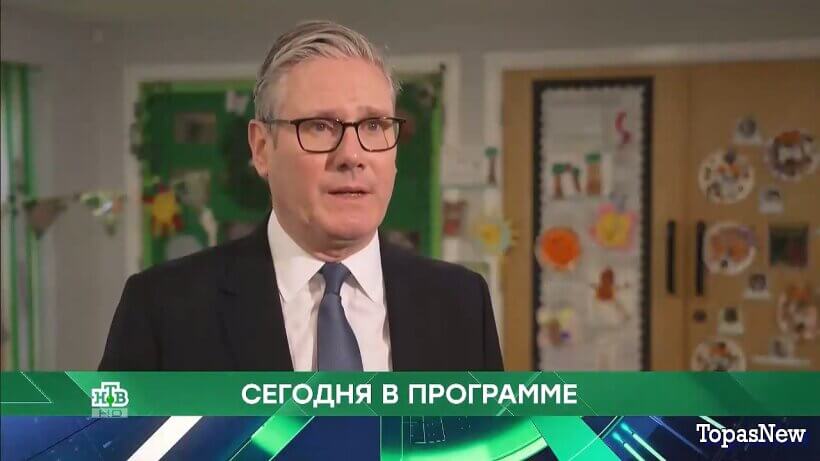 Место встречи 25.03.26 смотреть онлайн сегодняшний выпуск