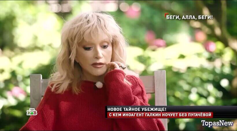 Новые русские сенсации 15.03.26 смотреть онлайн НТВ