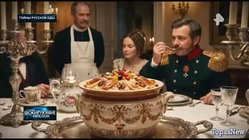 Тайны русской еды. Смотреть онлайн