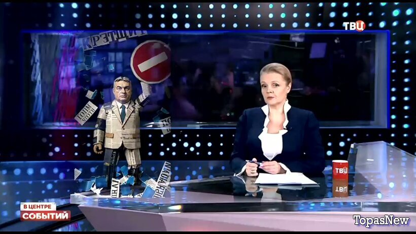 В центре событий от 20.03.26 с Анной Прохоровой смотреть онлайн