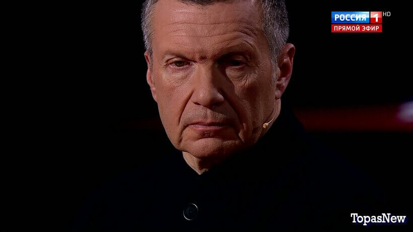 Вечер с Соловьёвым 17.03.26 последний выпуск смотреть