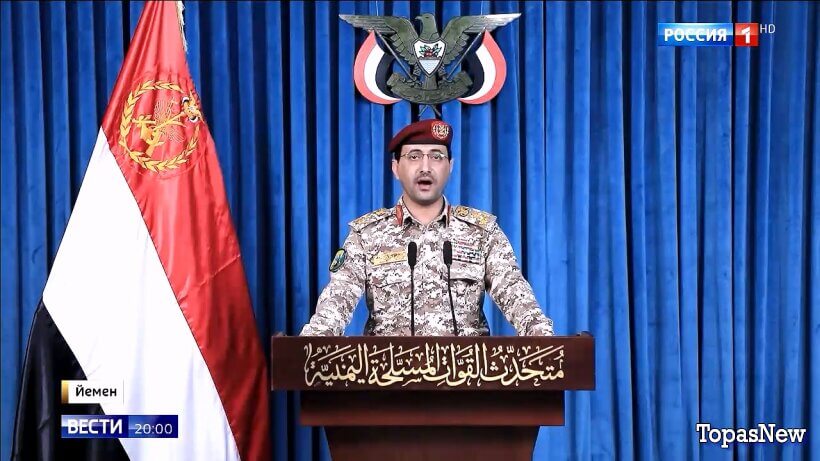 Вести 20.00 28.03.26 последний выпуск смотреть онлайн