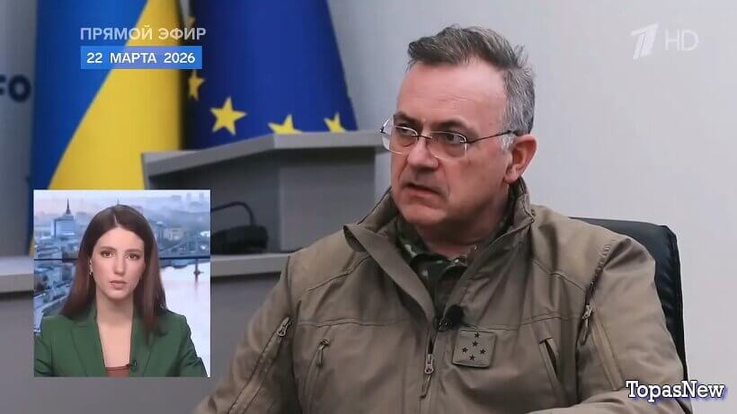 Время покажет 23.03.2026 смотреть онлайн 1 канал