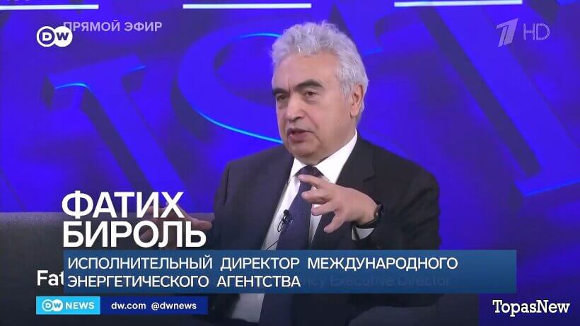 Время покажет 24.03.2026 смотреть онлайн 1 канал