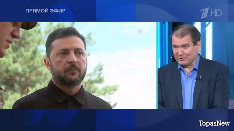 Время покажет 25.03.2026 смотреть онлайн 1 канал