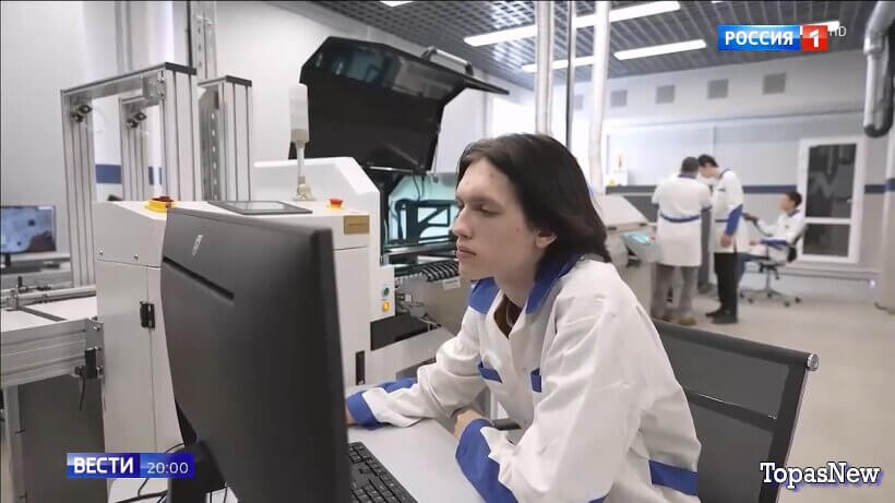 Вести 20.00 16.03.26 последний выпуск смотреть онлайн