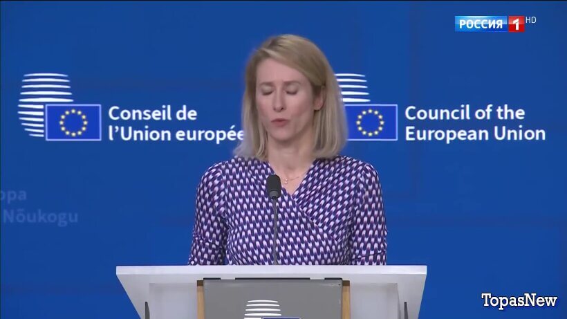 Вести 20.00 17.03.26 последний выпуск смотреть онлайн