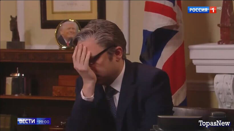 Вести 20.00 23.03.26 последний выпуск смотреть онлайн