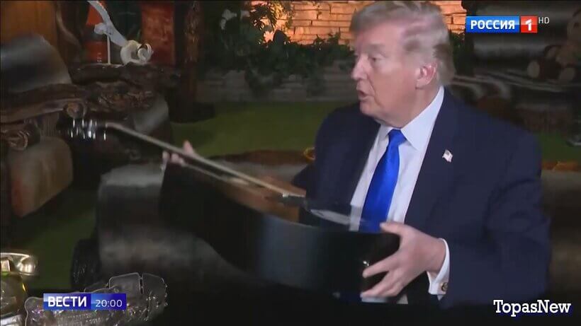 Вести 20.00 24.03.26 последний выпуск смотреть онлайн