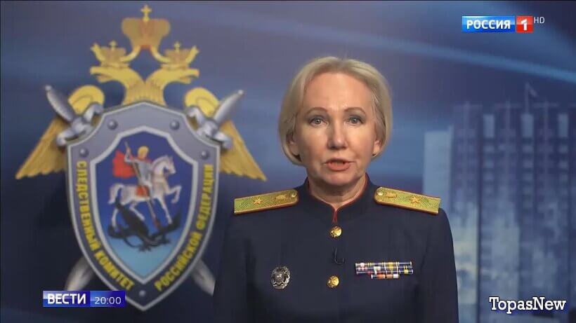 Вести 20.00 25.03.26 последний выпуск смотреть онлайн