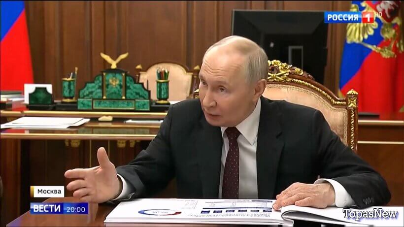 Вести 20.00 30.03.26 последний выпуск смотреть онлайн