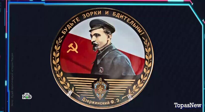 Захар Прилепин Уроки русского 17 марта 2026 смотреть онлайн