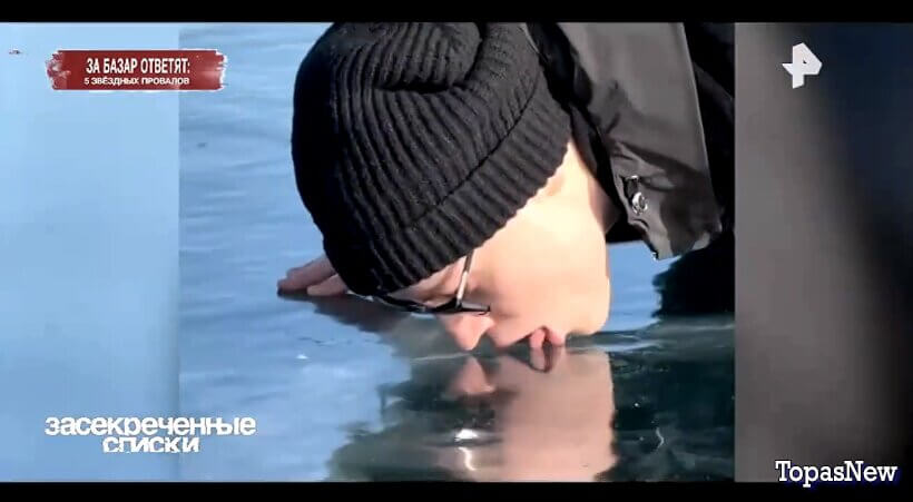 За базар ответят: 5 звёздных провалов смотреть онлайн