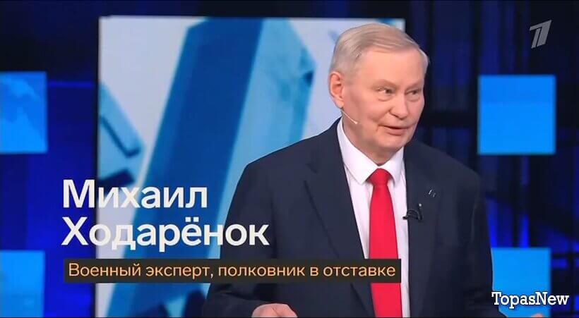 Большая игра 26.04.2026 смотреть онлайн последний выпуск