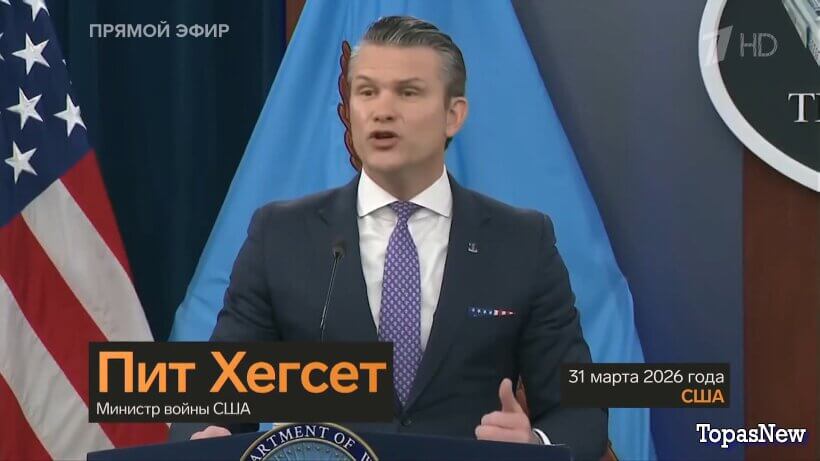 Большая игра 01.04.2026 смотреть онлайн последний выпуск