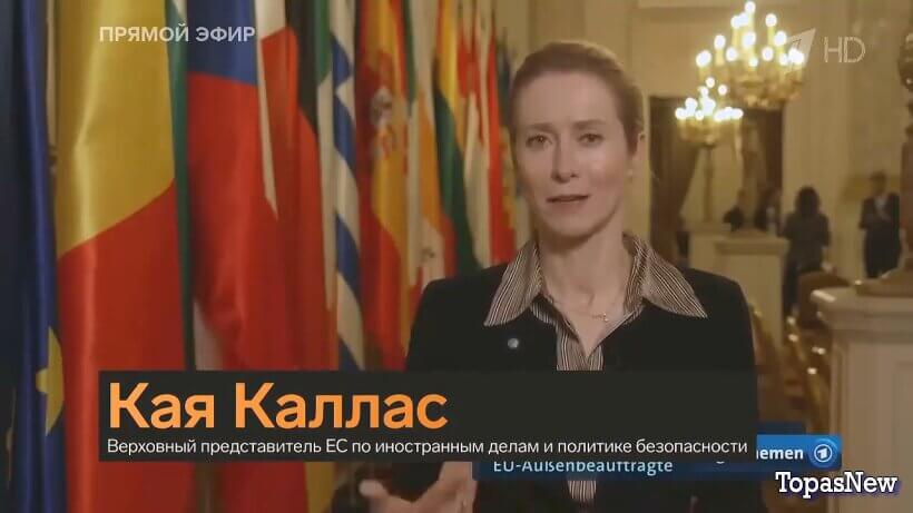 Большая игра 03.04.2026 смотреть онлайн последний выпуск