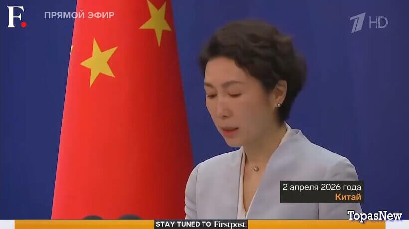 Большая игра 03.04.2026 смотреть онлайн последний выпуск