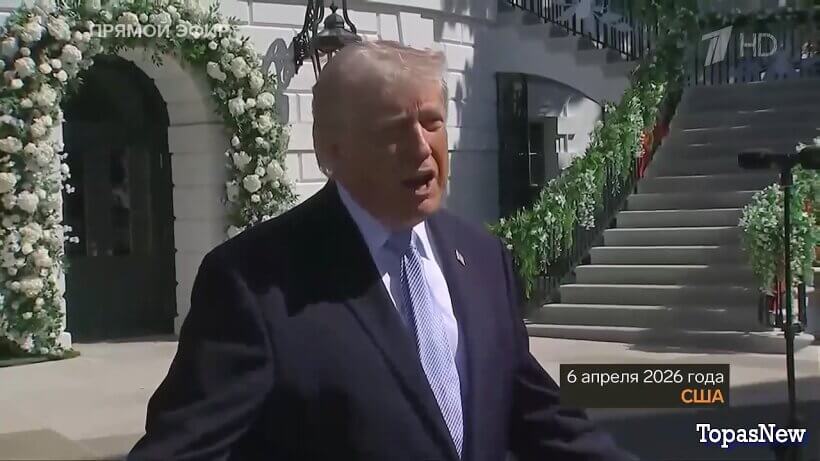 Большая игра 07.04.2026 смотреть онлайн последний выпуск