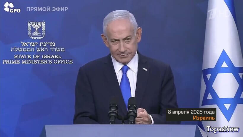 Большая игра 09.04.2026 смотреть онлайн последний выпуск